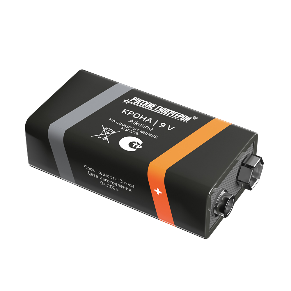 Батарейка КРОНА BY (6LF22, 6LR61) 1шт в блистере, щелочная 9В - #7
