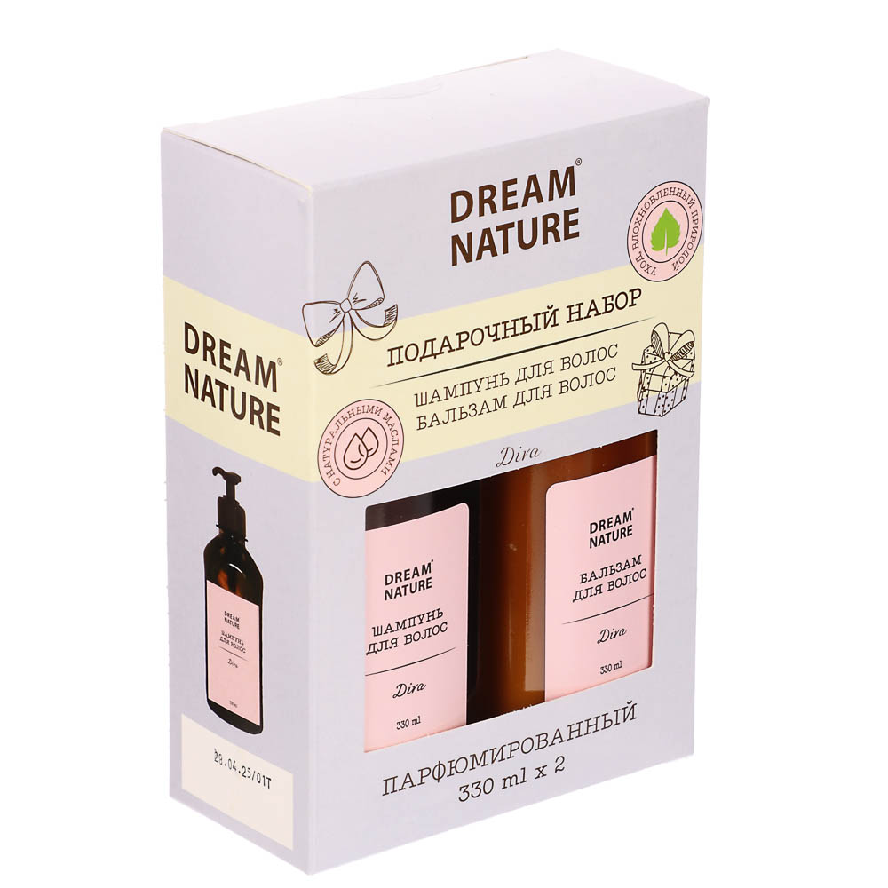 Подарочный набор женский DREAM NATURE Diva, Шампунь+бальзам для волос, 2*330мл - #4