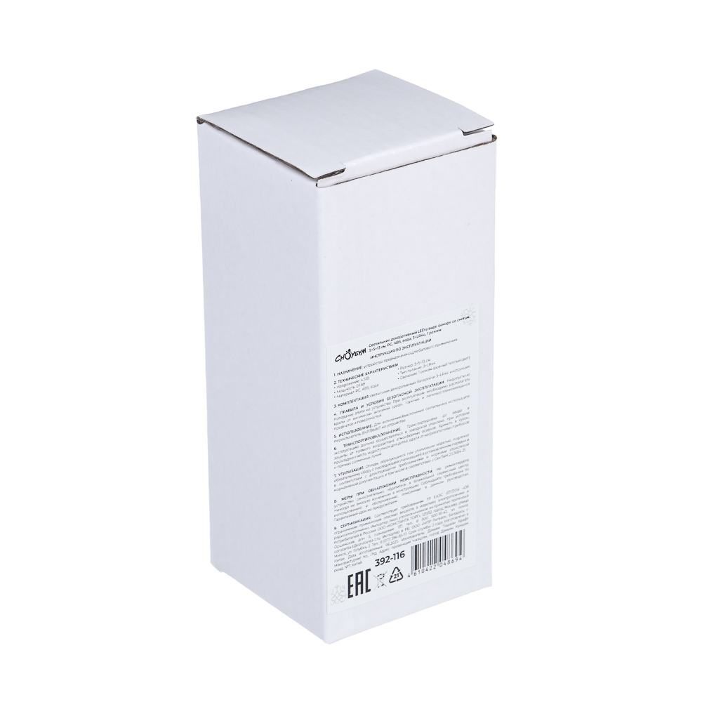 СНОУ БУМ Светильник декор. LED в виде фонаря со снегом, 5x5x13см, PC, ABS, вода, 3хLR44, 1реж.,2диз. - #7