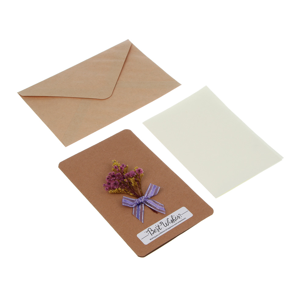 Открытка, 9,5x15 см, бумага, 6 дизайнов - #7