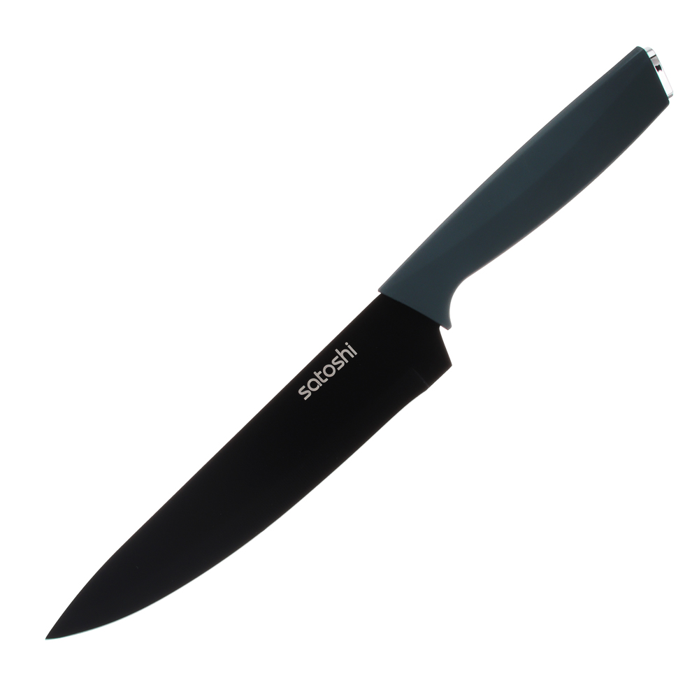 SATOSHI Орис Нож кухонный шеф 20см, нерж.сталь с антиналипающим покрытием, софт-тач - #1