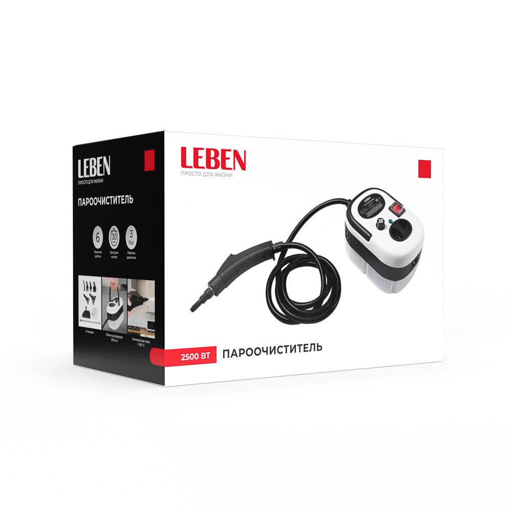 LEBEN Пароочиститель, 1.2л, 2500Вт, 6 режимов, 9 насадок, 220в - #2
