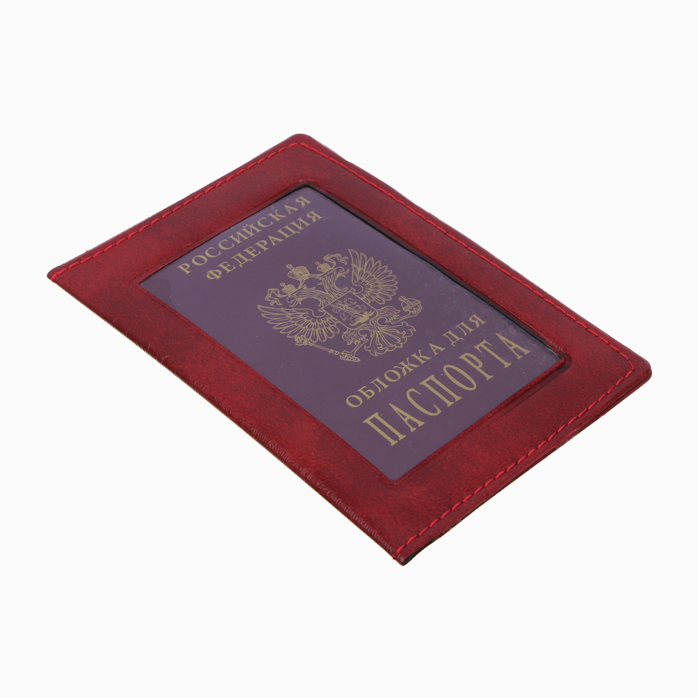 Обложка для паспорта ЮL с окном - #5