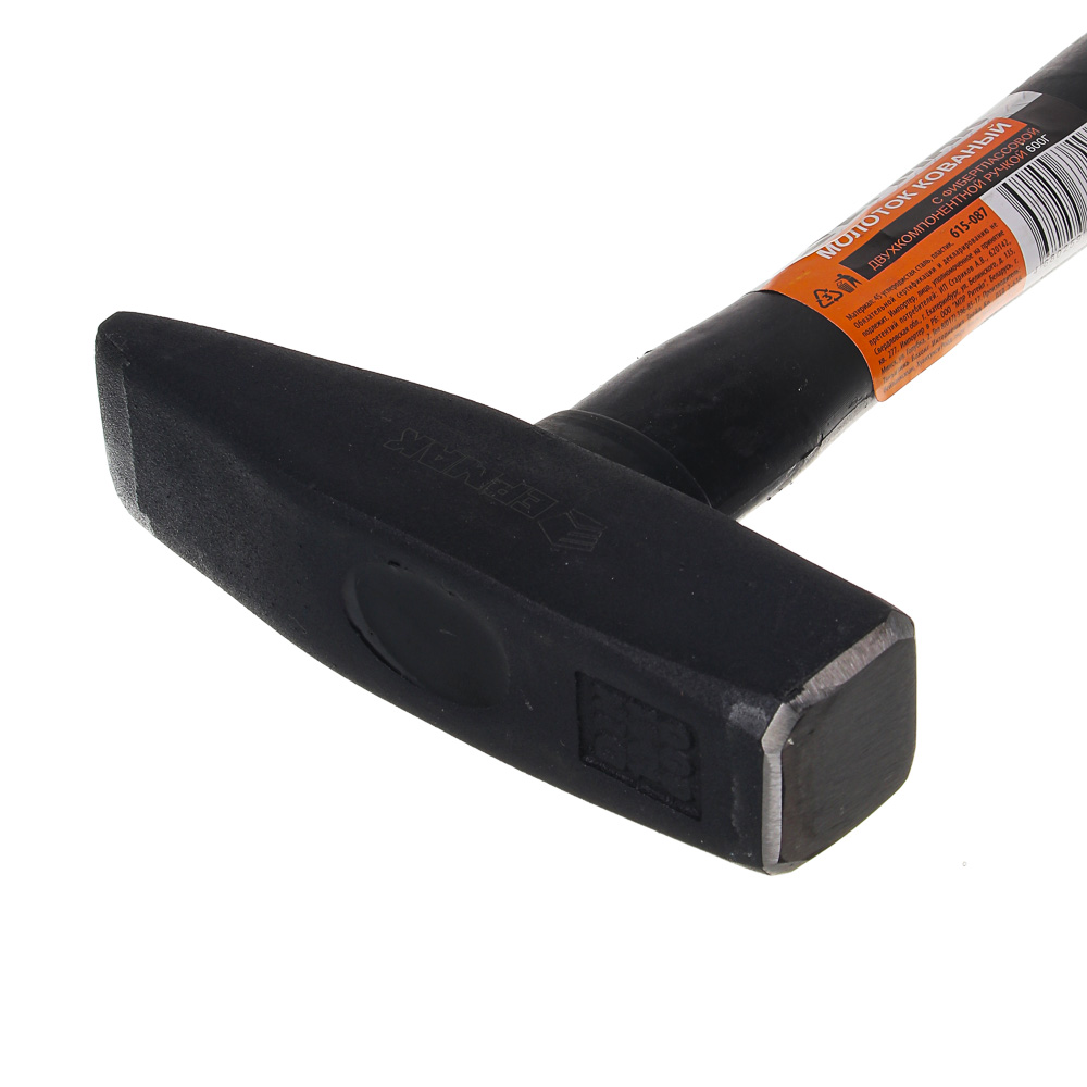 ЕРМАК Молоток кованый с фиберглассовой двухкомпонентной ручкой 600г - #3