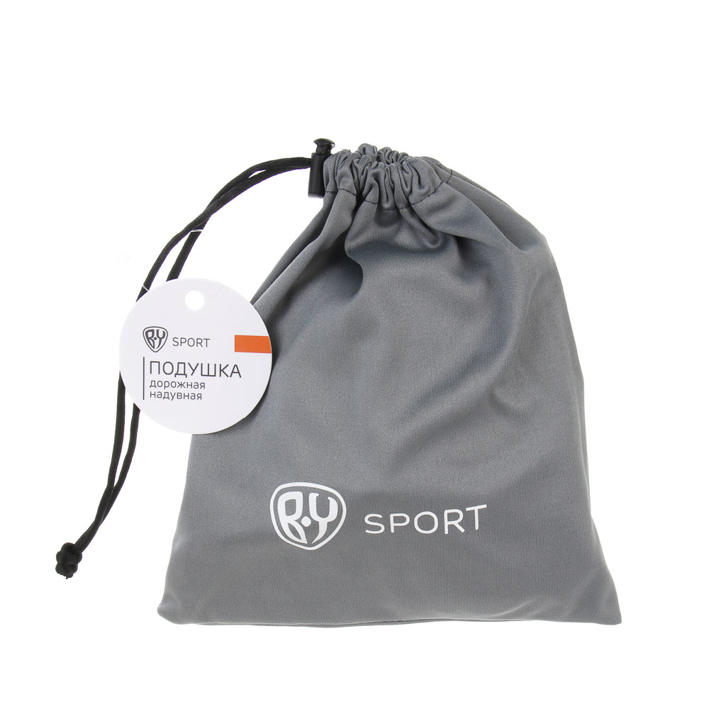 Подушка дорожная надувная, с насосом, тм BY SPORT, 37х24см, ПВХ, 2 цвета - #9