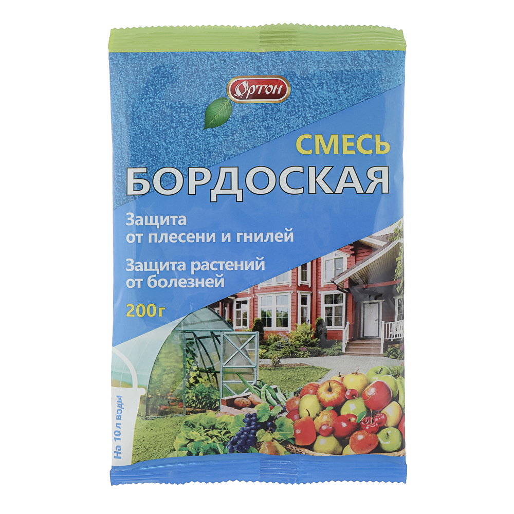 Бордоская смесь тм Ортон, 200г - #1