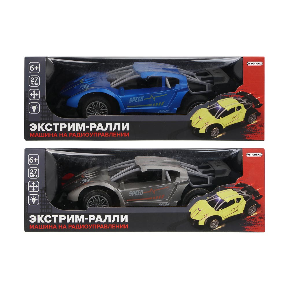 ИГРОЛЕНД Машина радиоуправляемая "Экстрим-ралли", 4-кан., свет, 5АА, РР, 27,5х15х9,5 см, 2 дизайна - #3