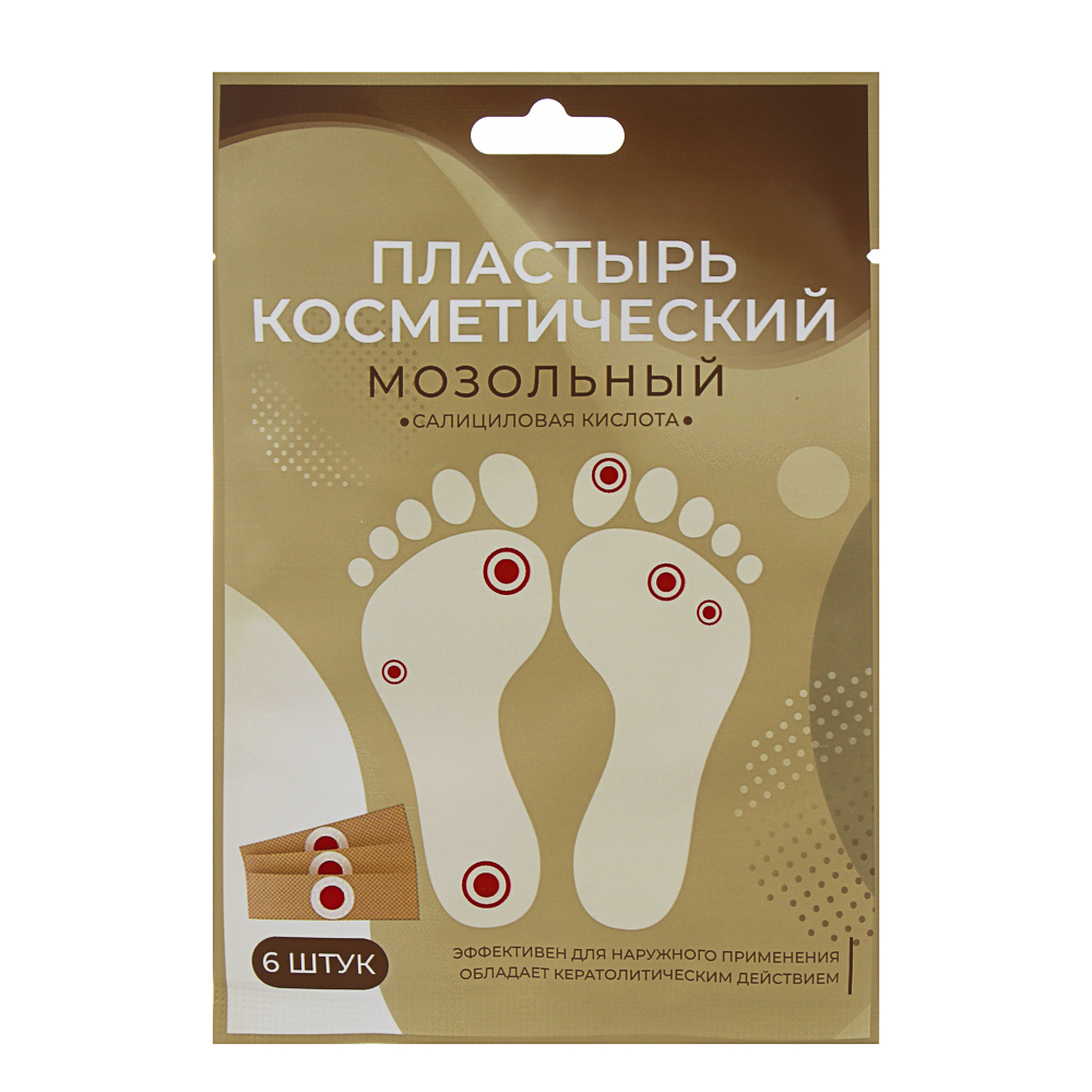 Пластырь косметический мозольный точечный, 6 шт, 7х2см - #1