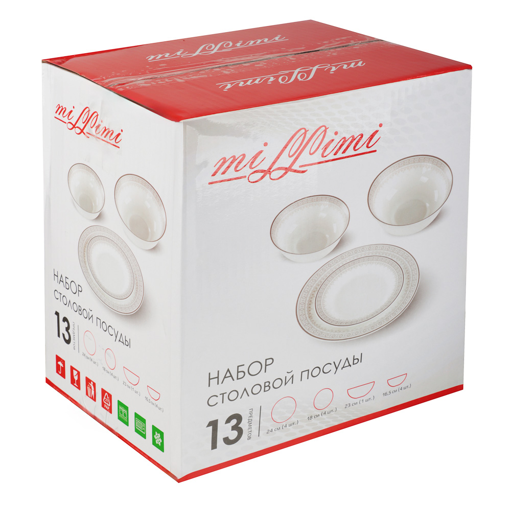 MILLIMI Минта Набор столовой посуды 13 пр., опаловое стекло - #10