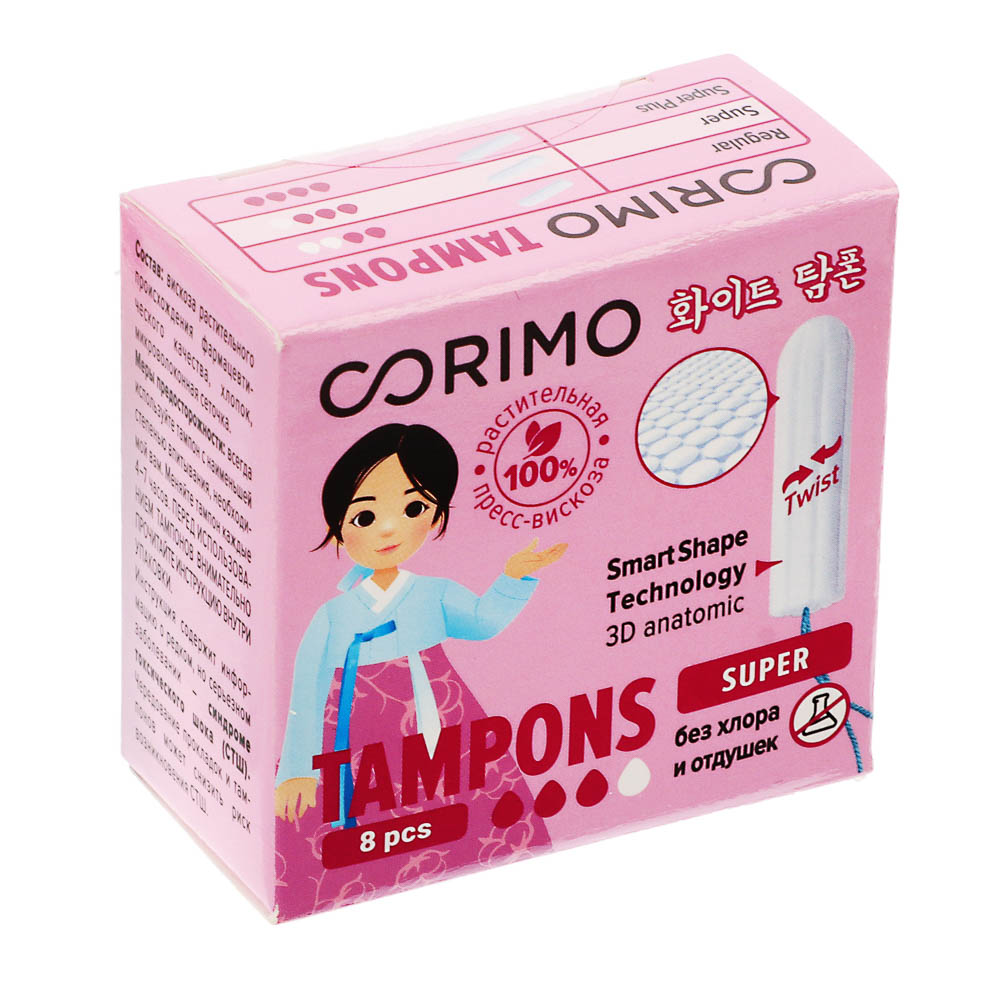 Тампоны женские гигиенические Corimo Super M/Regular S, 8шт - #3