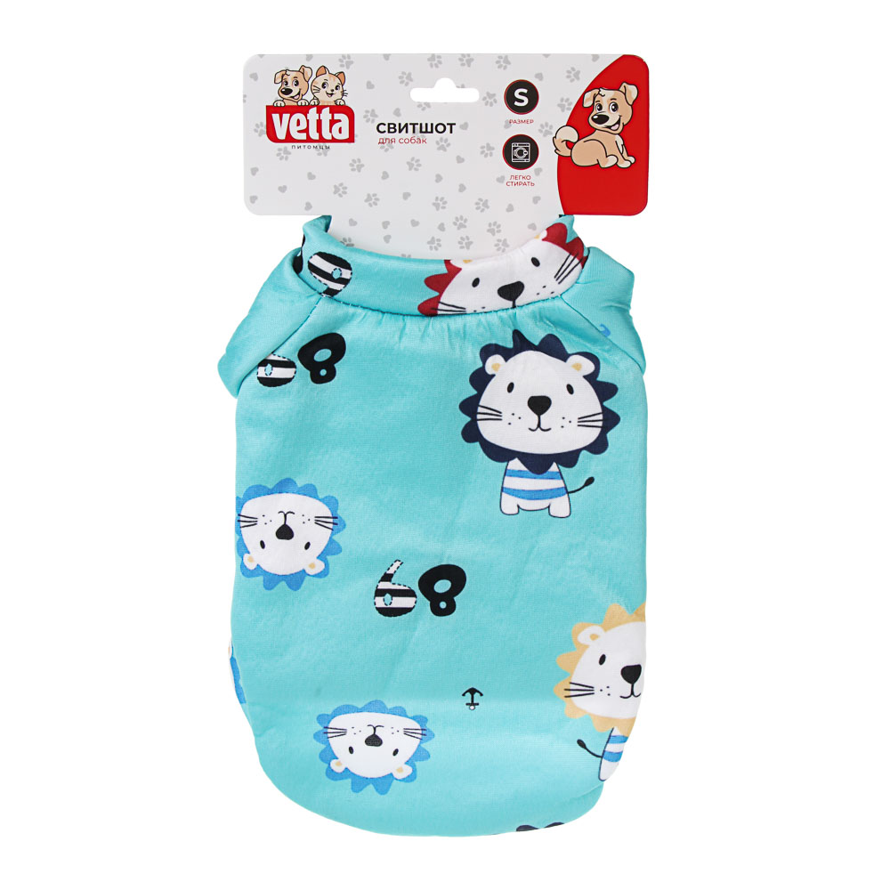 Свитшот для собак тм VETTA, полиэстер, размер S - #9