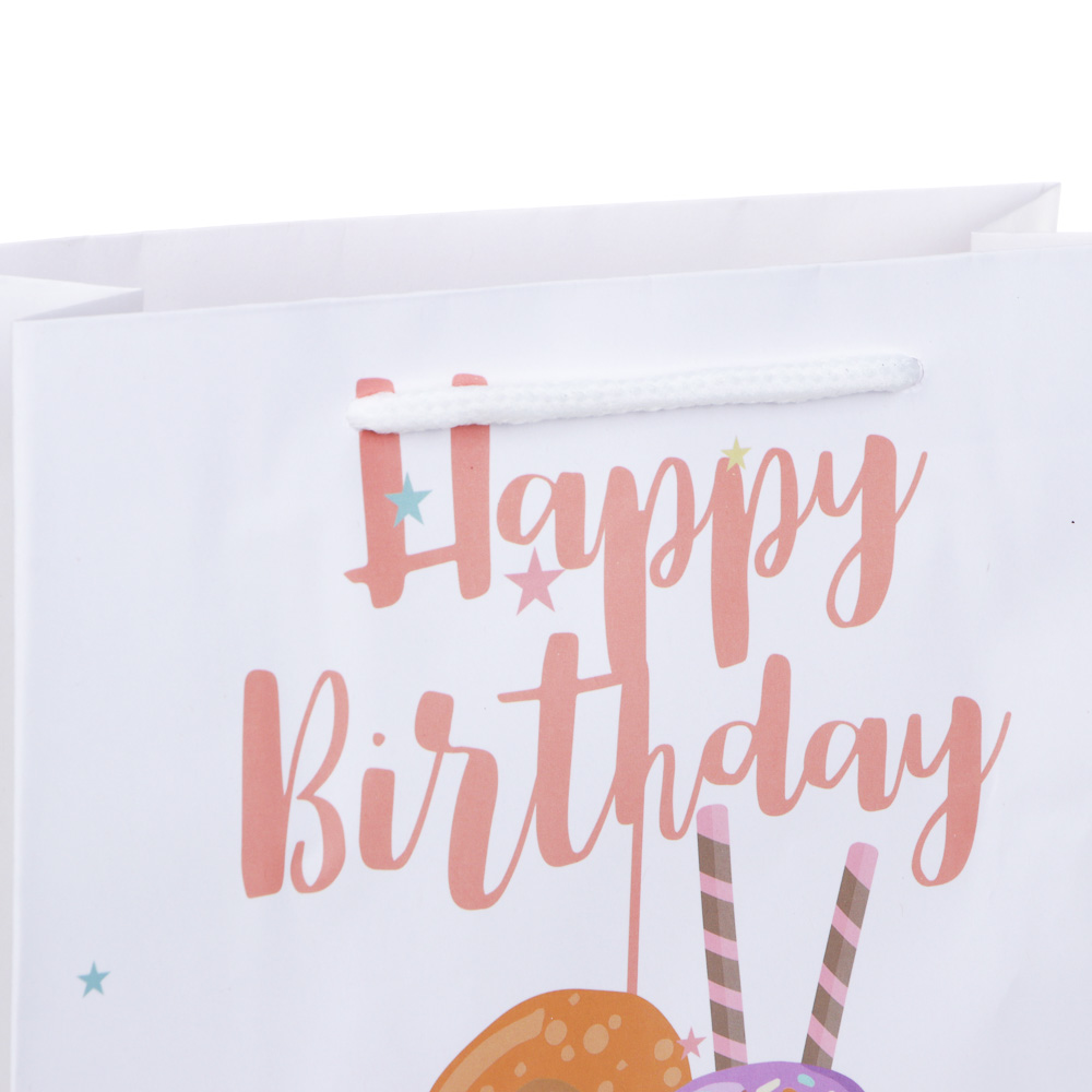 Пакет подарочный бумажный, M 18x24x7 см, 128 гр, 4 дизайна, Happy Birthday - #4