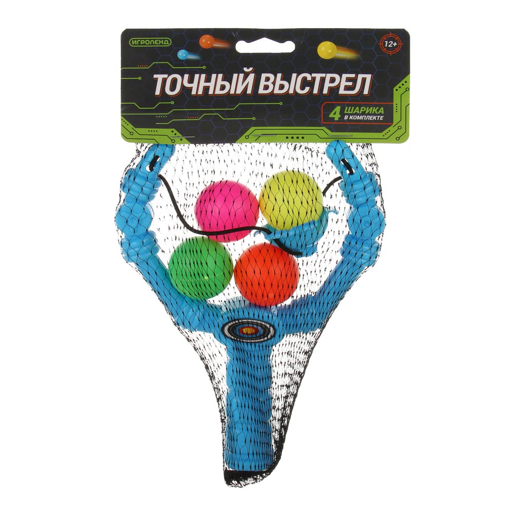 ИГРОЛЕНД Рогатка с шариками "Точный выстрел", PP, текстиль, 15х3х27 см, 4 дизайна - #3