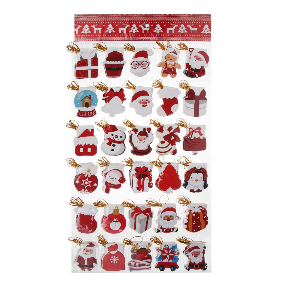 Открытка бирка, 5,4x7,2 см, бумага, микс дизайнов - #6