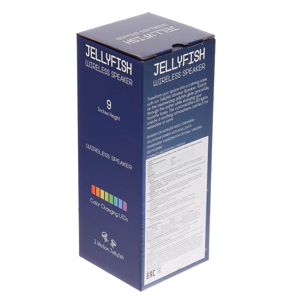 Светильник-ночник BY Медузы, 0.6W, USB, D10x28 см, 8 режимов, пластик, черный - #6