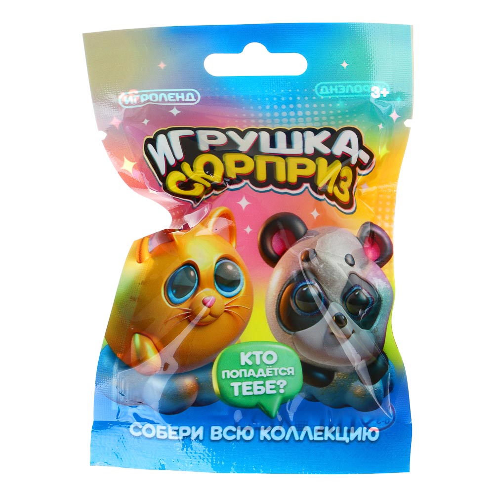 ИГРОЛЕНД Игрушка-сюрприз «Животные с блестящими глазками», PVC, 4,5см, 5 дизайнов - #3