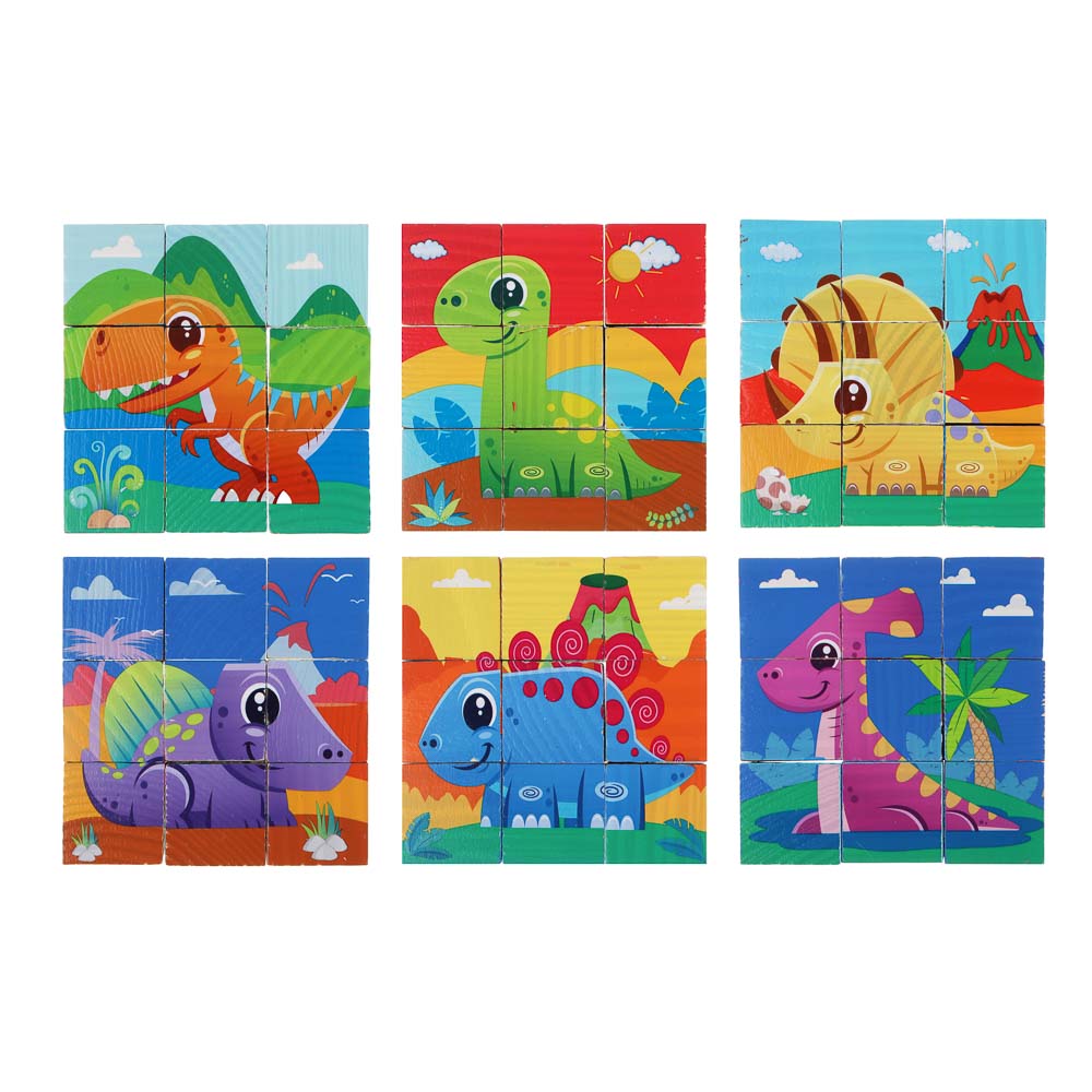 ИГРОЛЕНД Кубики деревянные развивающие для малышей, 13х15см, 4 дизайна, дерево - #5