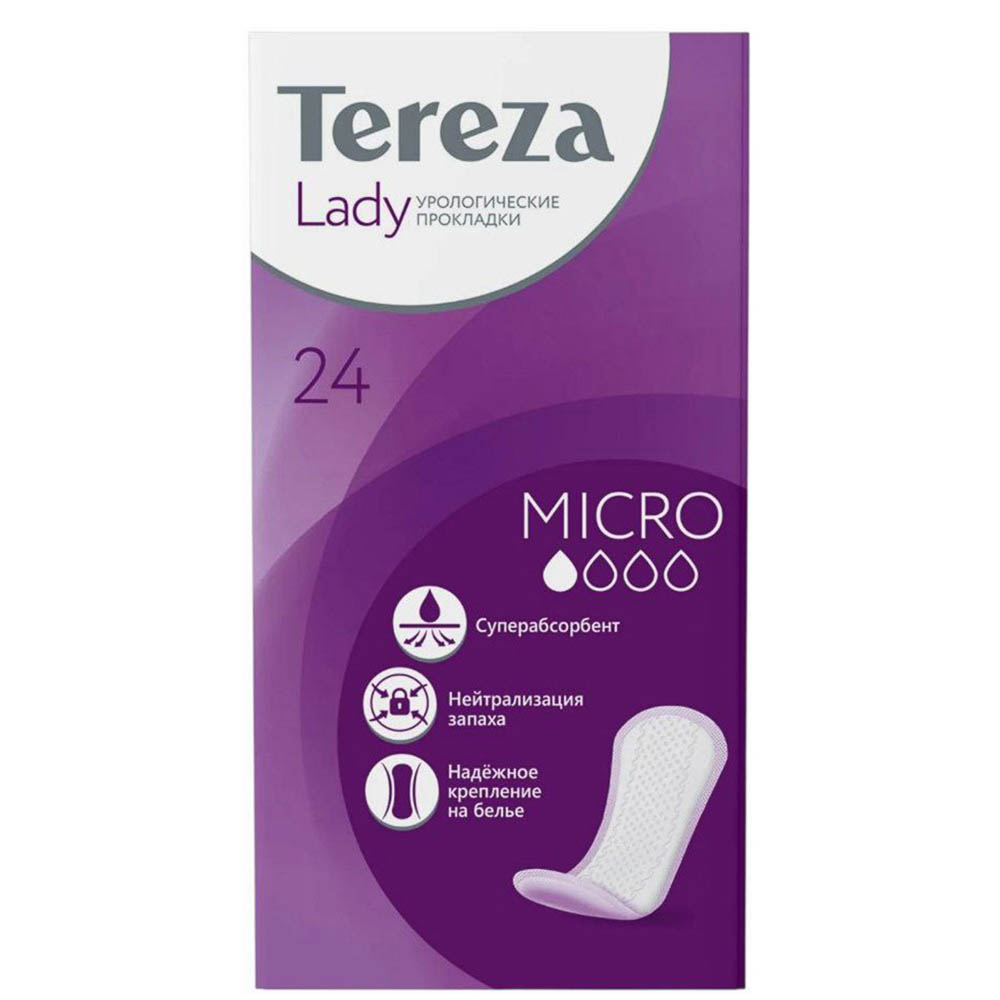 Прокладки урологические TerezaLady Micro, 24шт - #2
