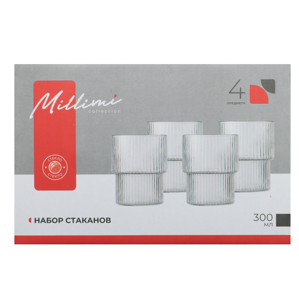 MILLIMI Набор стаканов Астра 300 мл, 4 шт, стекло, рифленый - #5