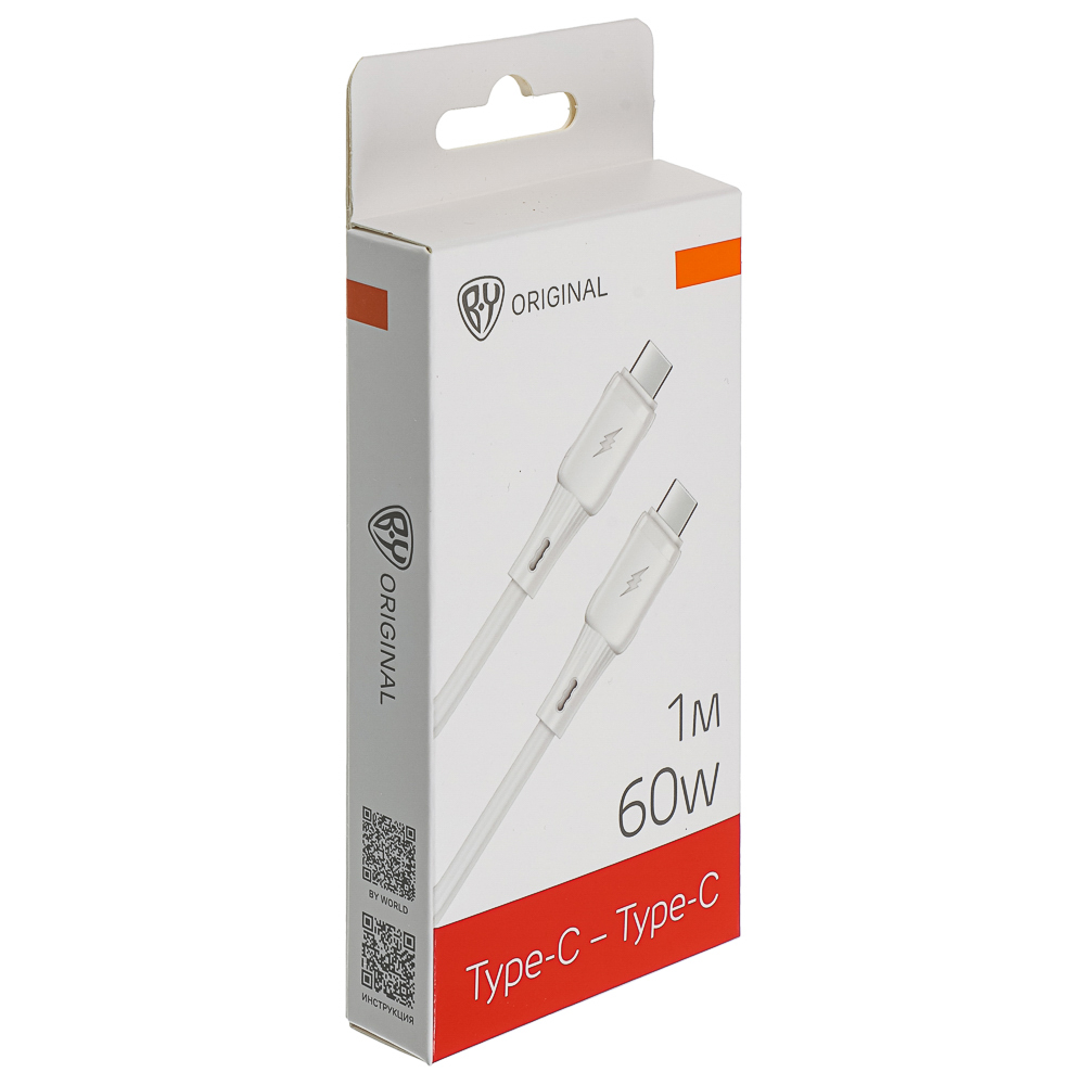 Кабель для зарядки Type C-Type C BY Twist, 60Вт, 1 м, 5A, гибкий силикон, белый - #2