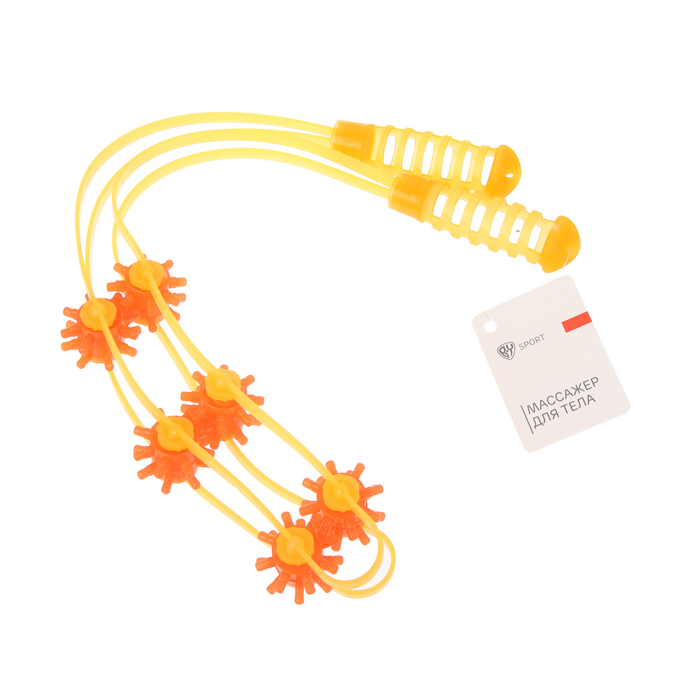 Массажер для тела тм BY SPORT, 12 роликов, РР - #6