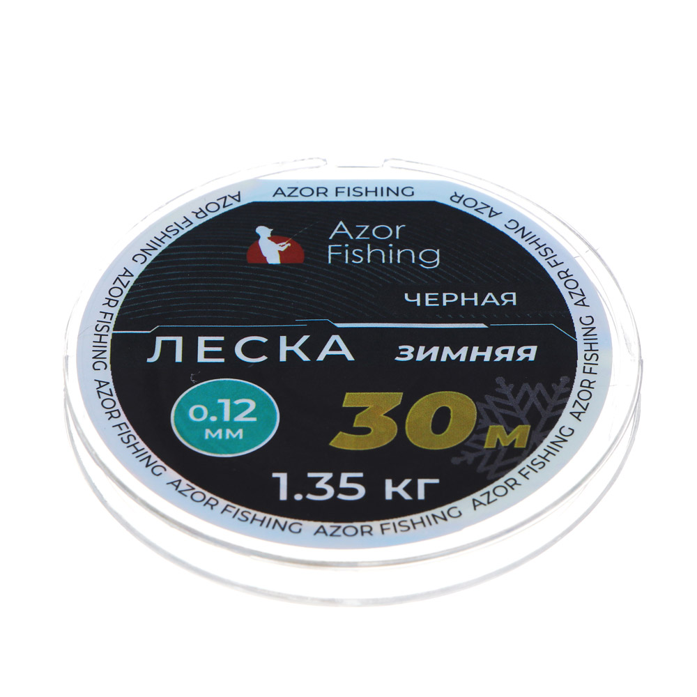 AZOR FISHING Леска зимняя, 30м, 0,12мм, 1,35кг, черная - #2
