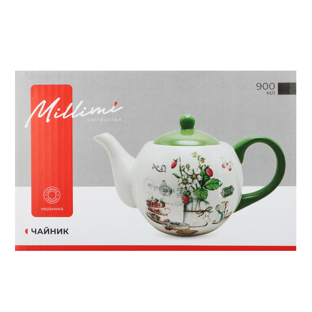 MILLIMI Земляника Чайник, 900мл, керамика - #5