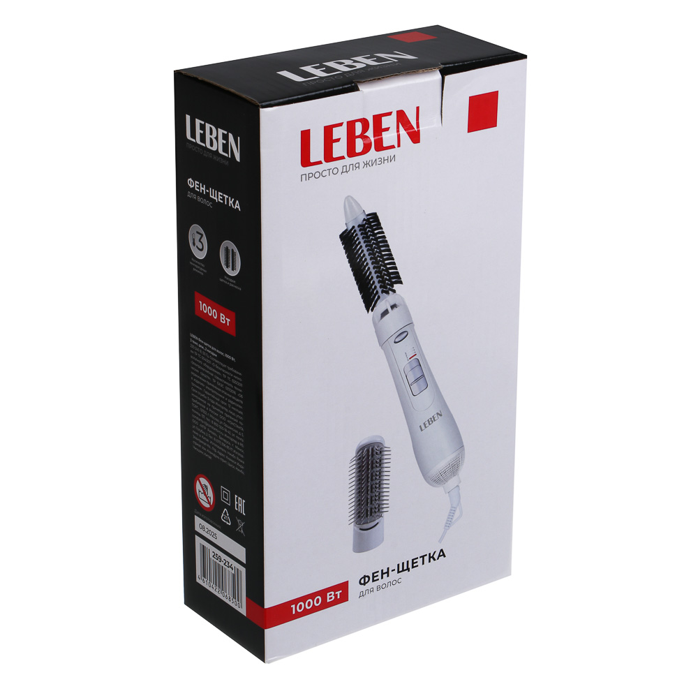 LEBEN Фен-щетка для волос, 1000Вт, 3 темп.реж., 2 насадки - #2