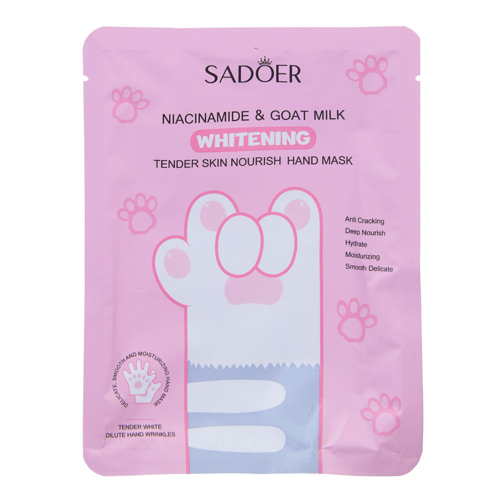 SADOER Маска-перчатки для рук смягчающая, 35 гр, ниацинамид и козье молоко - #1