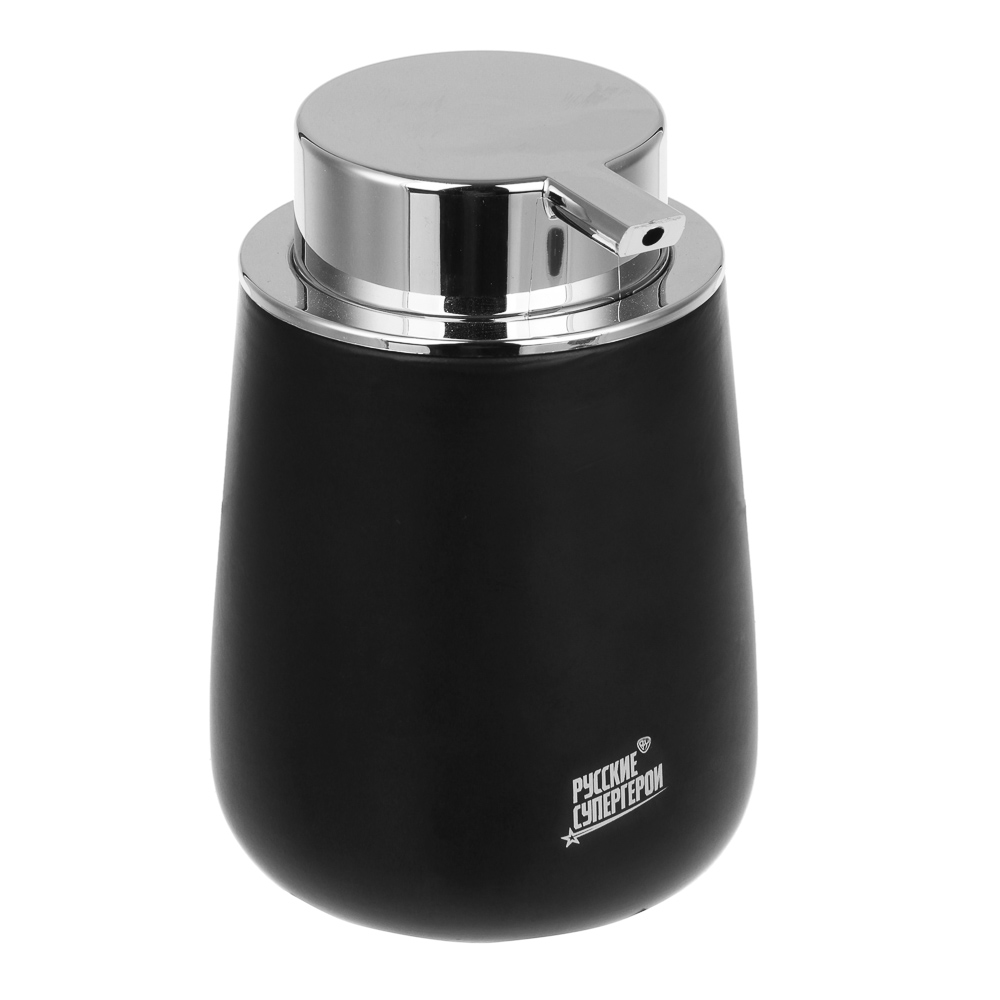 BY Русские Супергерои Дозатор для жидкого мыла, 330 мл, керамика, черный - #1