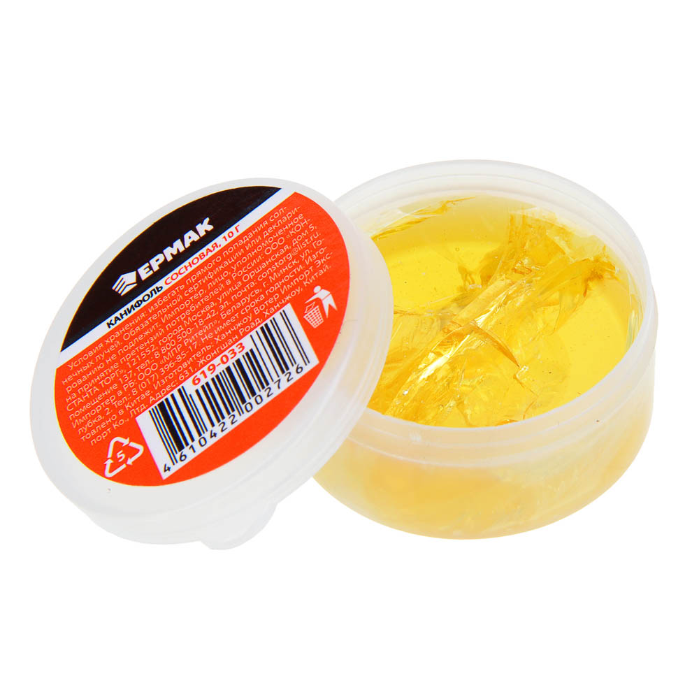 ЕРМАК Канифоль, сосновая, 10 г - #2