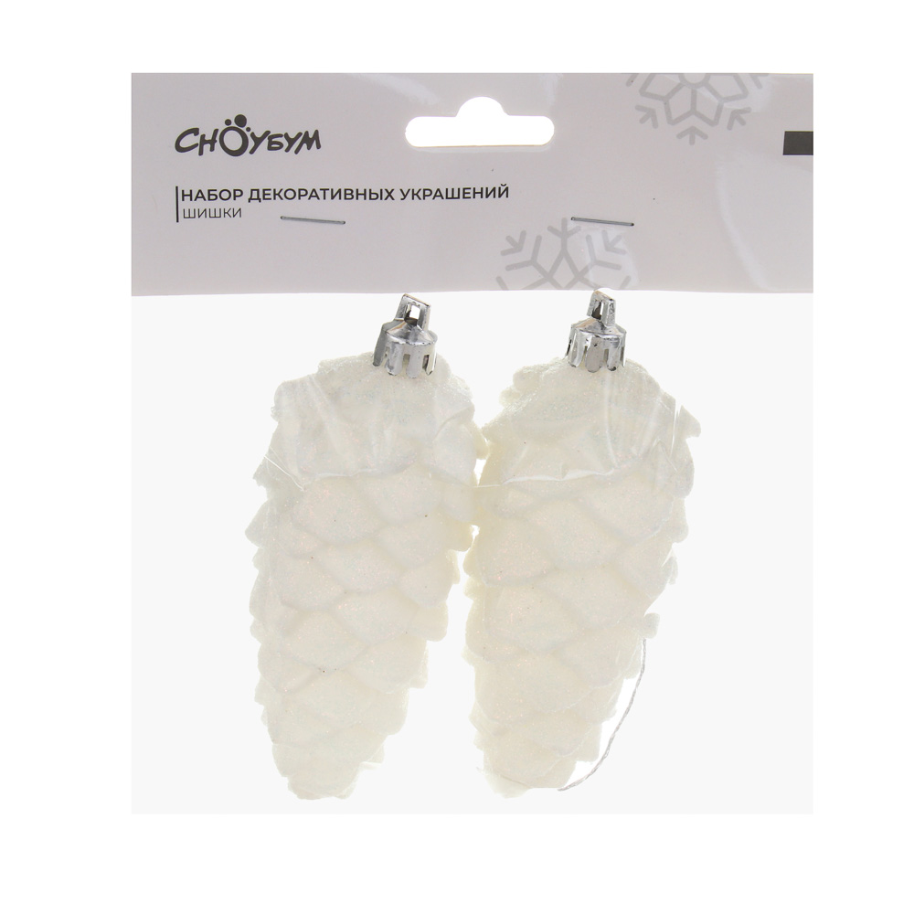 СНОУ БУМ Набор декоративных украшений "Шишки" 2шт, 4,5х12см, пластик - #3