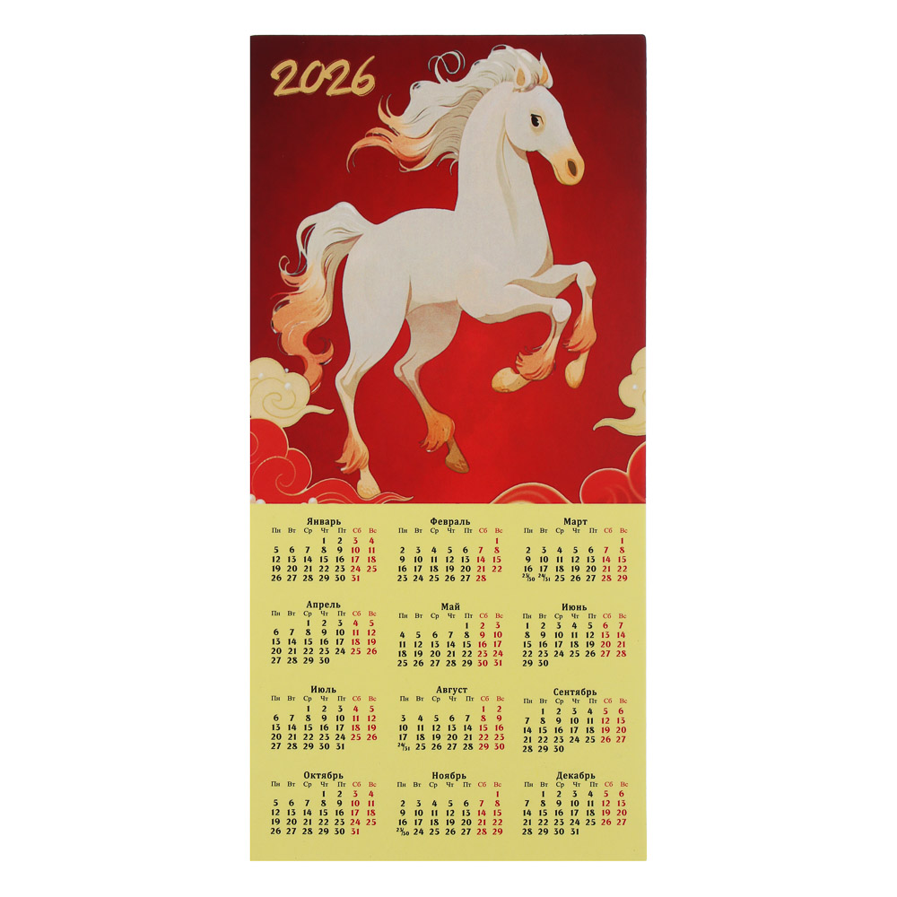 СНОУ БУМ Календарь гибкий магнитный, 16,5x8,5см, пластик - #1