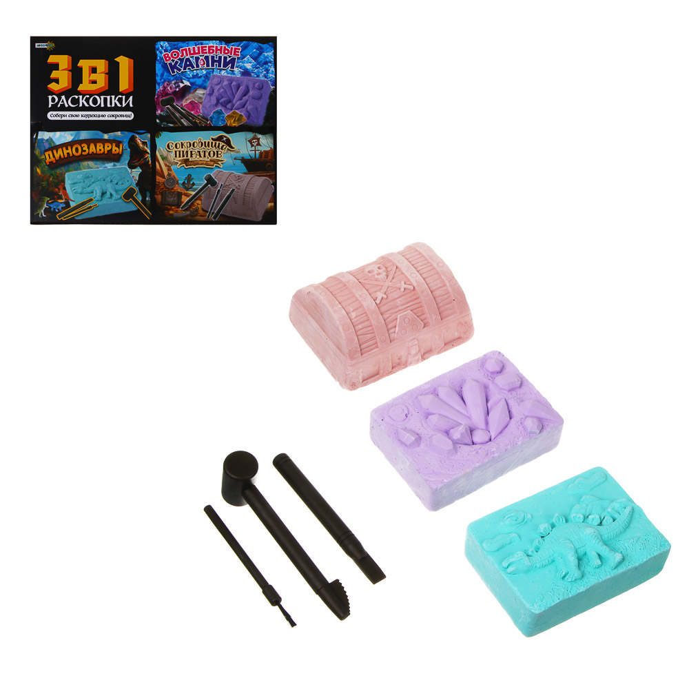 ХОББИХИТ Раскопки 3 в 1 для мальчиков и девочек, гипс, PP, 24,5х19х5,5см, 2 дизайна - #1