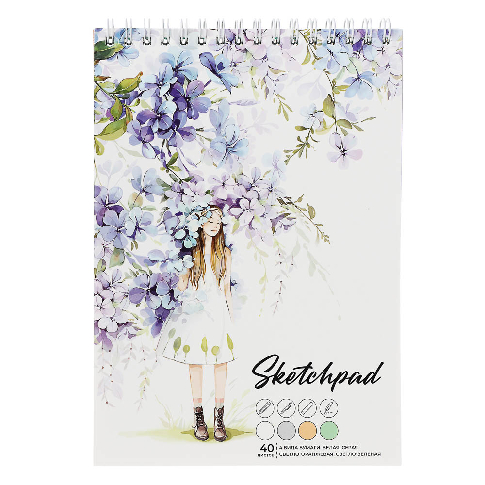 Скетчбук А5 (альбом), жёсткая подложка, спираль, в ассортименте - #12