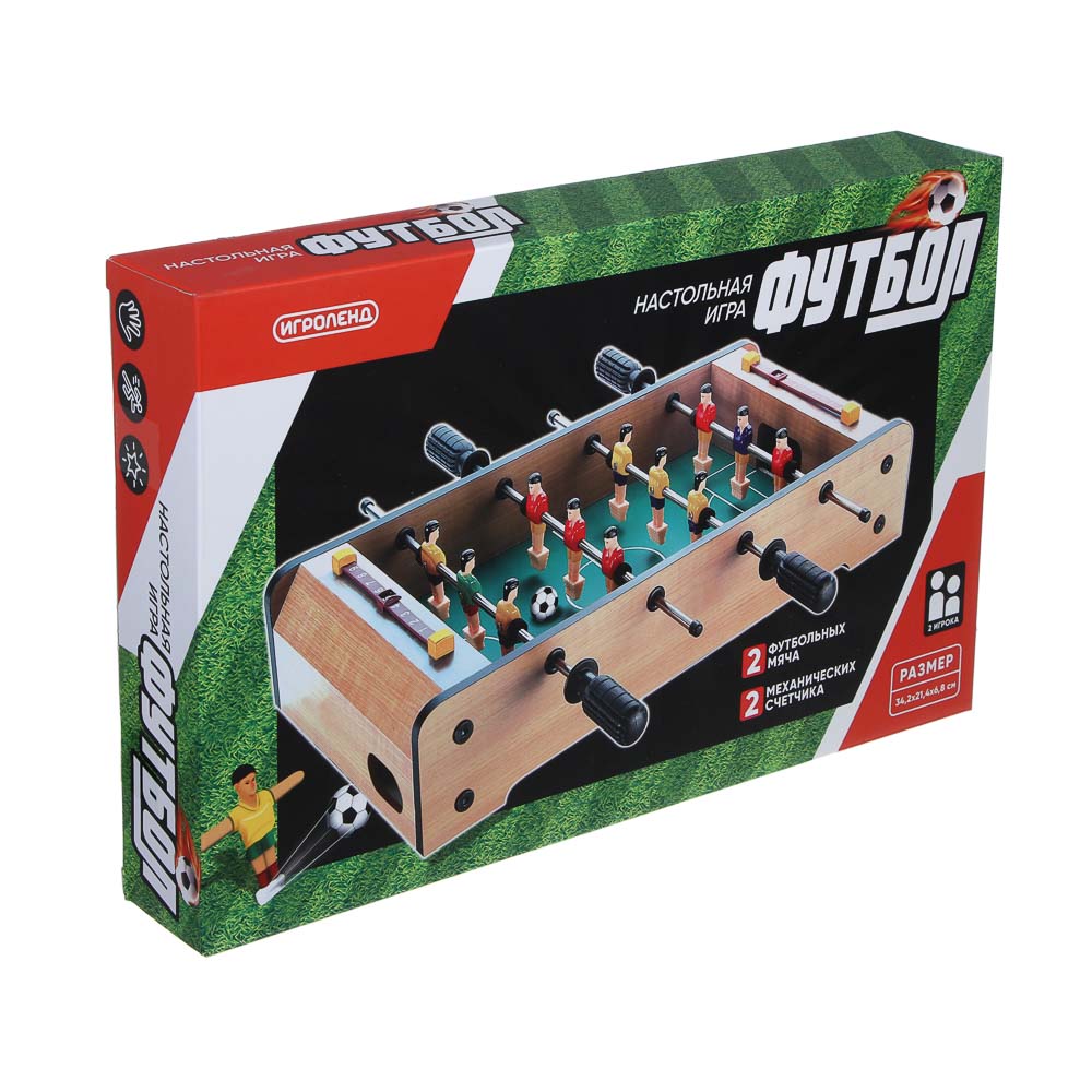 ИГРОЛЕНД Настольная игра "Футбол", металл, дерево, РР, ABS, 35,5х22х5,5см - #10