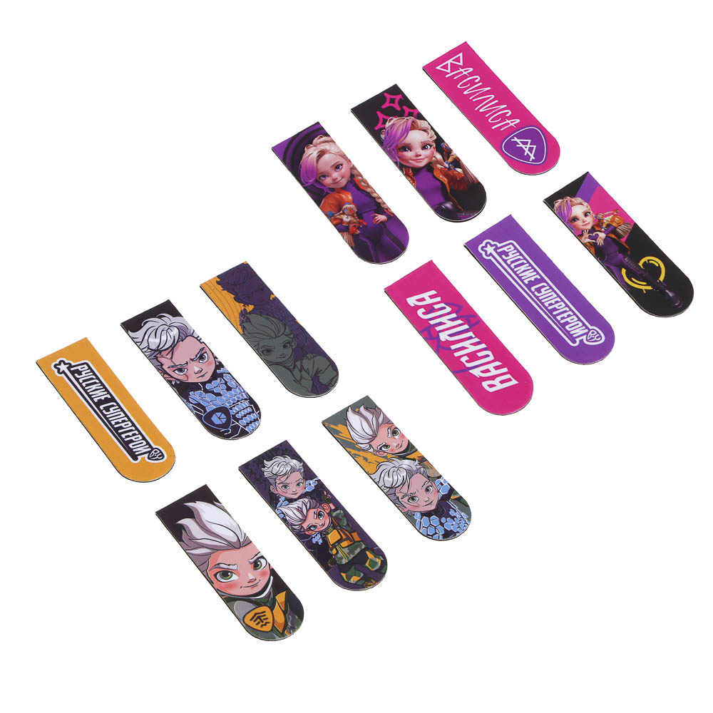 BY Русские Супергерои Магнитные закладки, 6 шт., 12x1,9см, размер упаковки 18,3x10,3см - #2