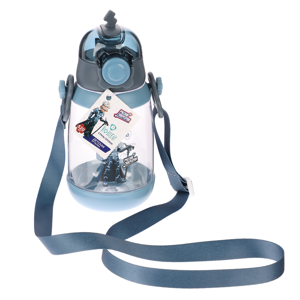 BY Русские Супергерои Бутылка детская с поильником, 8.5x19см,520мл,"Кощей" PC, PP, силикон - #12