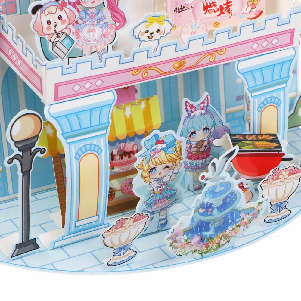 Набор для творчества "Волшебный замок", бумага, 20х15см, 4 дизайна, 3+ - #11