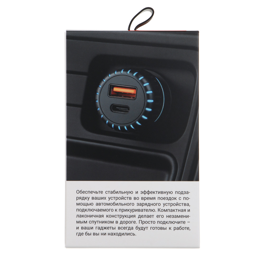 ЕРМАК Устройство зарядное автомобильное, Type CxUSB, 3.1А, 12/24В, пластик - #6