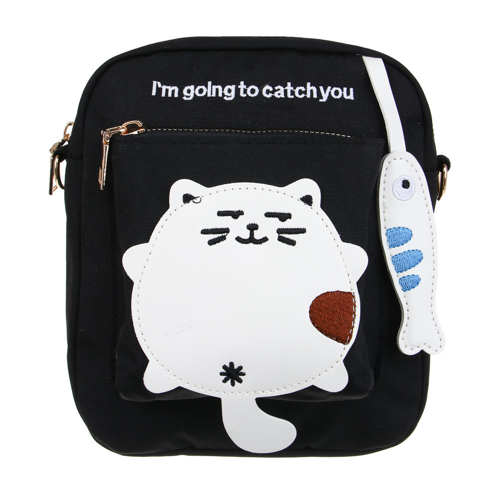 Сумка подростковая на длинном ремне с 2-мя отд. Тм ЮL Кэтч, полиэстер, 20х17х6см, 3 цвета, КЖС24-26 - #2