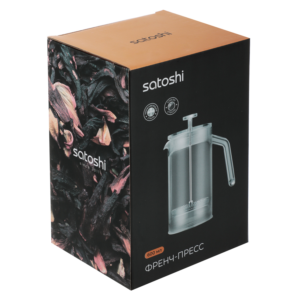 Френч-пресс тм SATOSHI Лимар 600 мл, жаропрочное стекло - #8