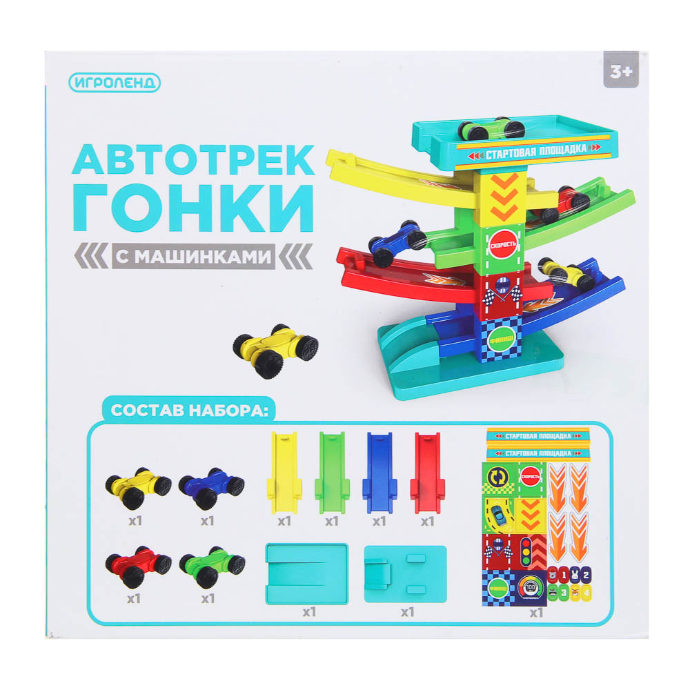 ИГРОЛЕНД Автотрек "Гонки", пластик, 4 машинки, 21,5х22х5 см - #3