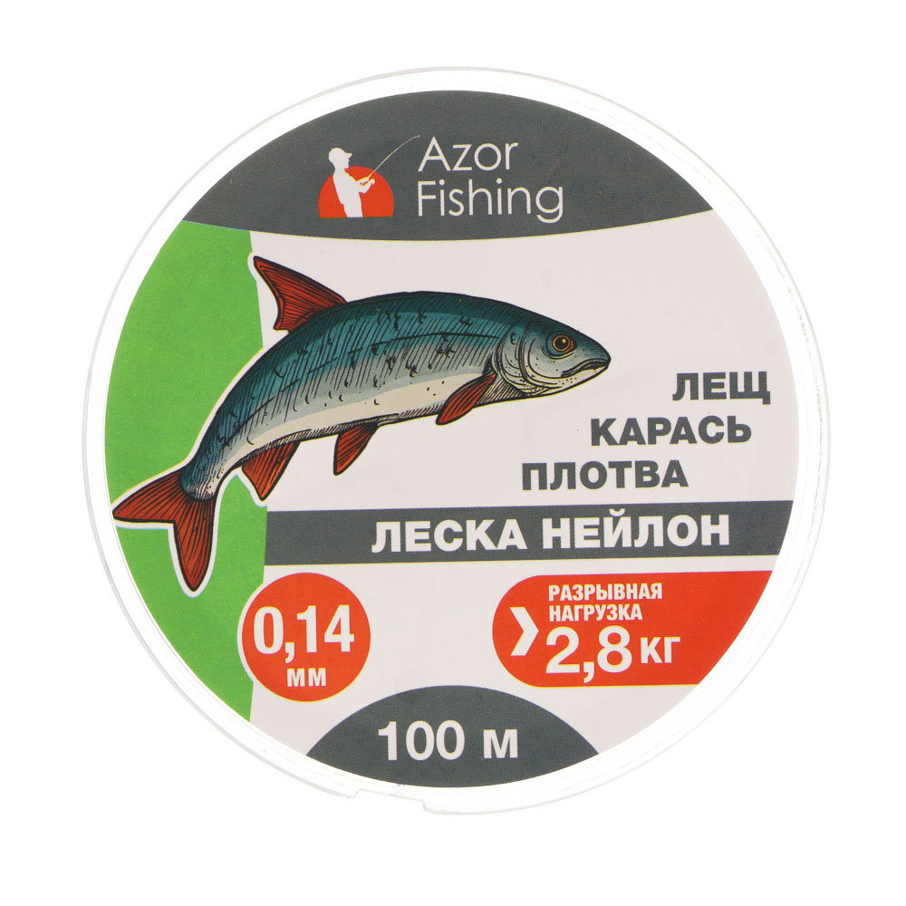 Леска "Лещ, Карась, Плотва" тм AZOR FISHING, нейлон, 100м, 0,14мм, 2,8кг, прозрачный - #4