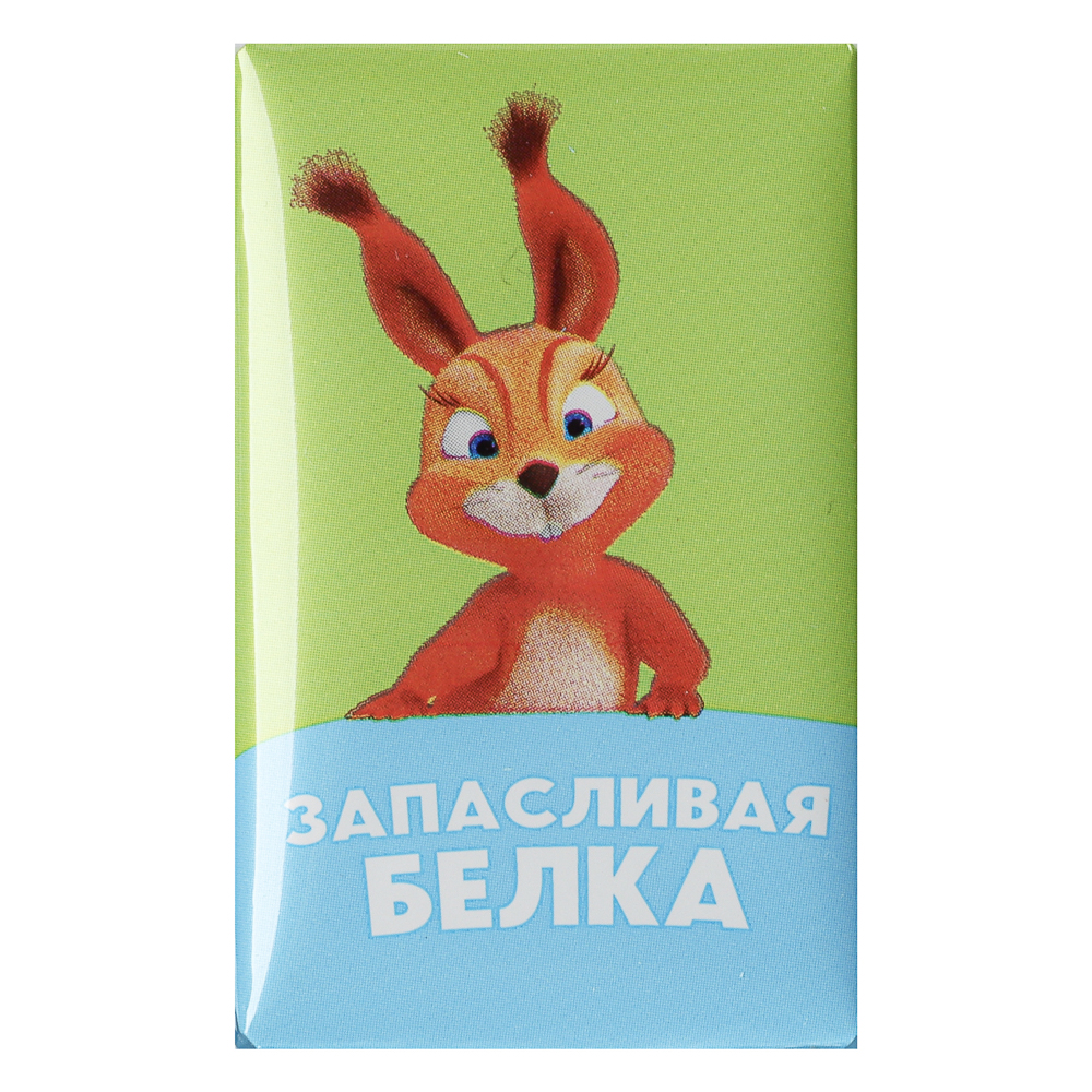 Шоколад молочный детский в ассортименте 12 г. - #10