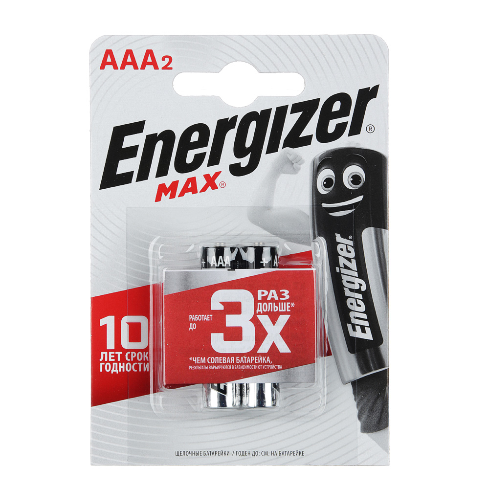 Батарейки, 2 шт, щелочная, тип ААA (LR03), BL, Energizer MАХ "Alkaline" - #1