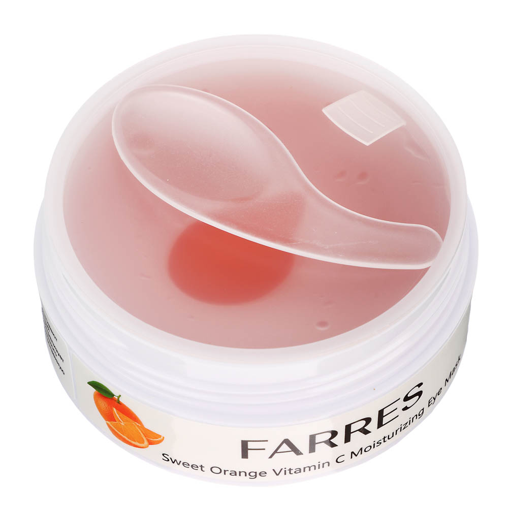 Патчи для глаз с экстрактом апельсина и витамином C, 60 шт тм Farres 90,0 г - #4