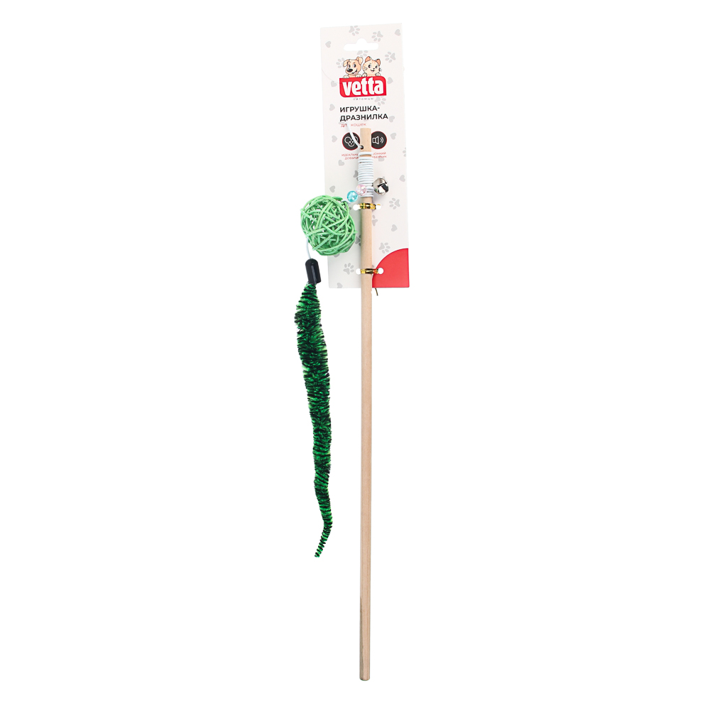 Игрушка-дразнилка для кошек тм VETTA, с плетеным шаром - #7