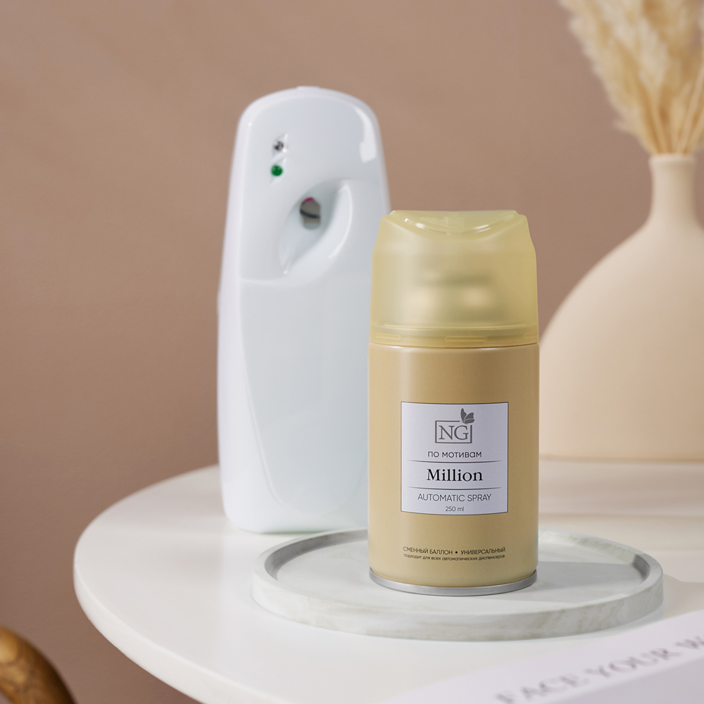 NEW GALAXY Освежитель воздуха Автоматик Home Perfume 250мл, Million - #7