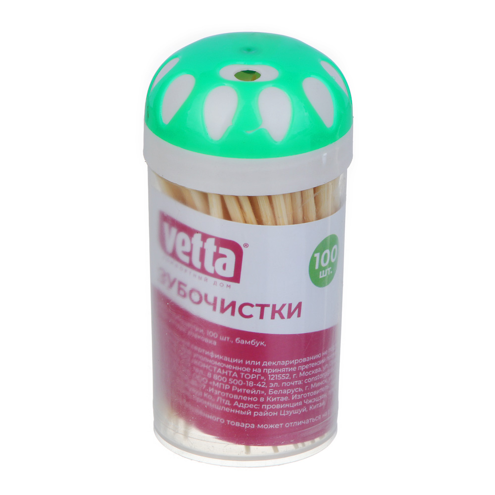 Зубочистки из бамбука 100 шт, пластиковая упаковка, VETTA - #1